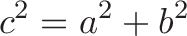 \displaystyle{\unified c^{\area 2} \plain = \partOne a^{\area 2} \combined + \partTwo b^{\area 2}}